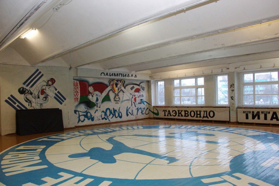 Оформление спортивного зала