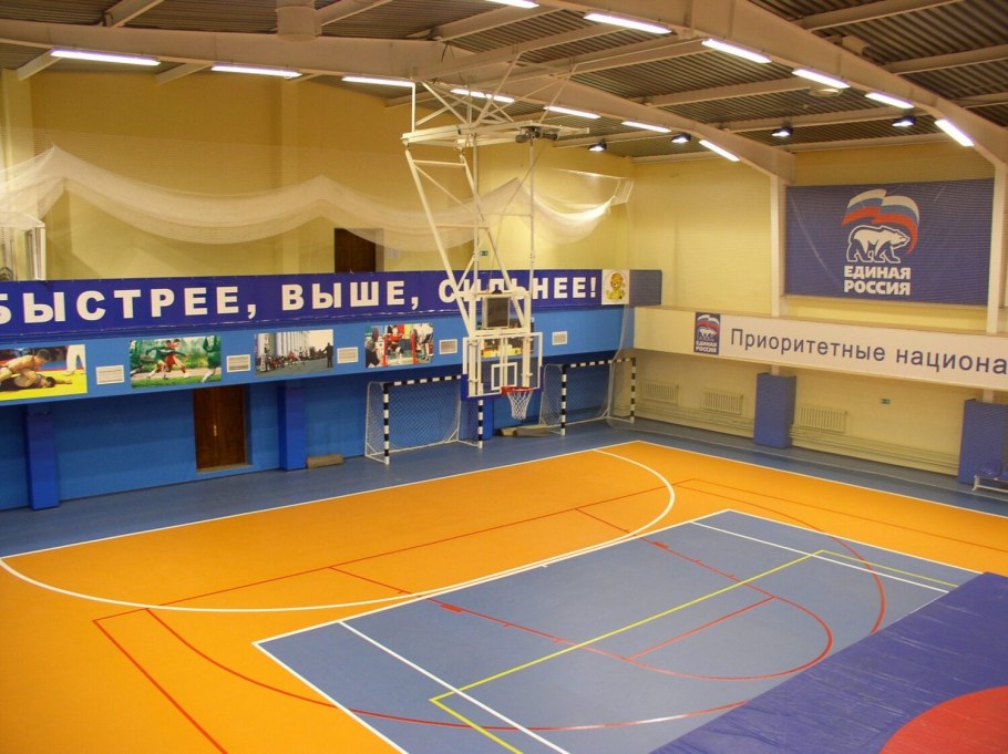 Спортивный линолеум GRABOSPORT extreme 80