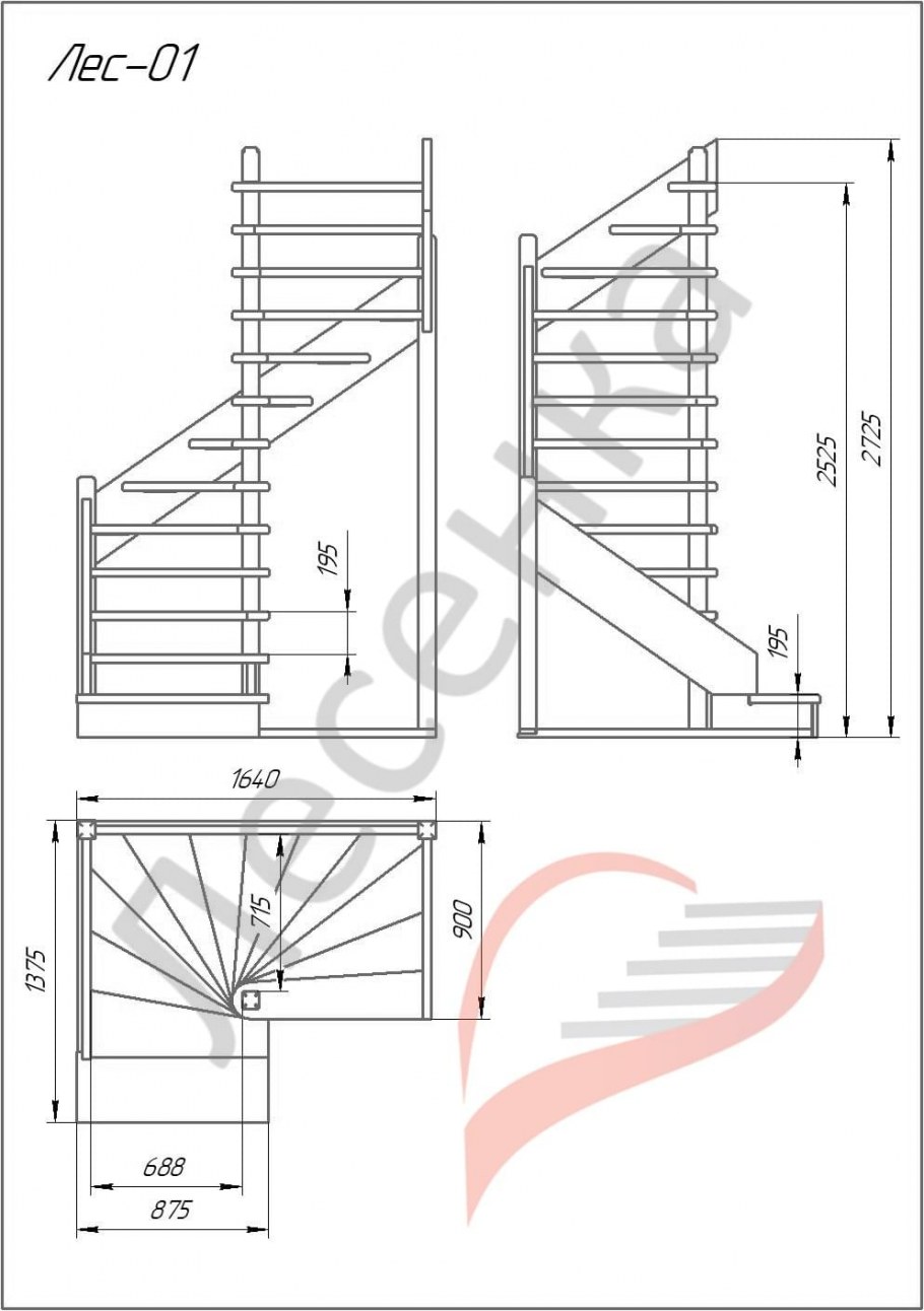 Лестница универсальная лес-01