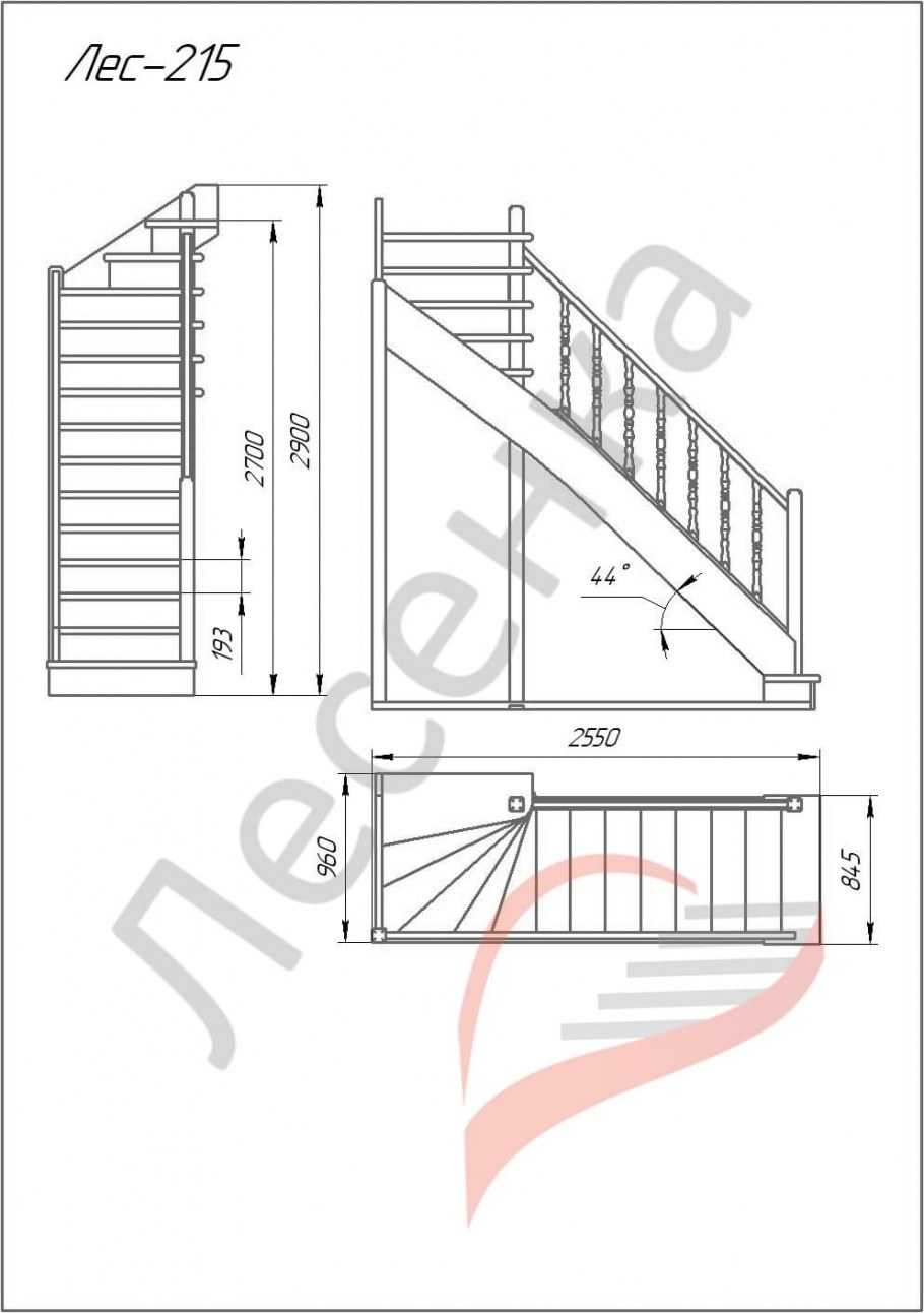 Деревянная межэтажная лестница лес-08 (поворот 90°)