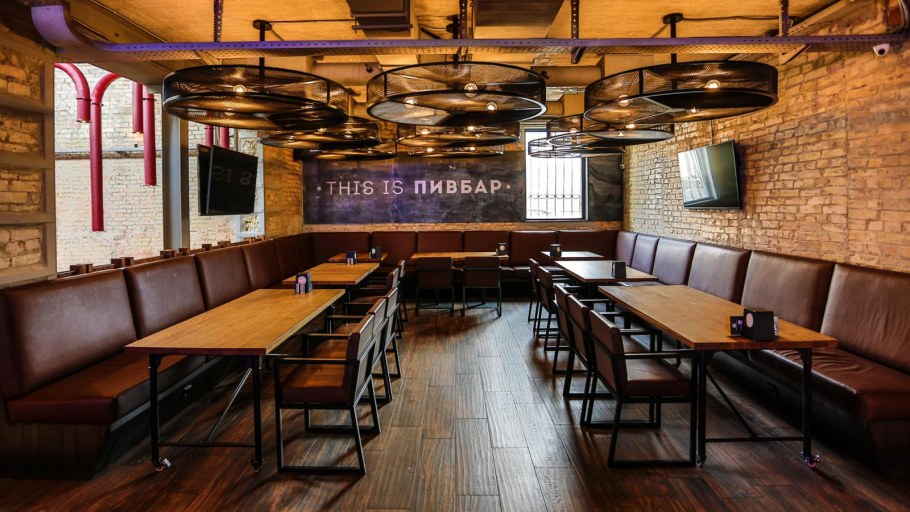 Pivbar бар Москва