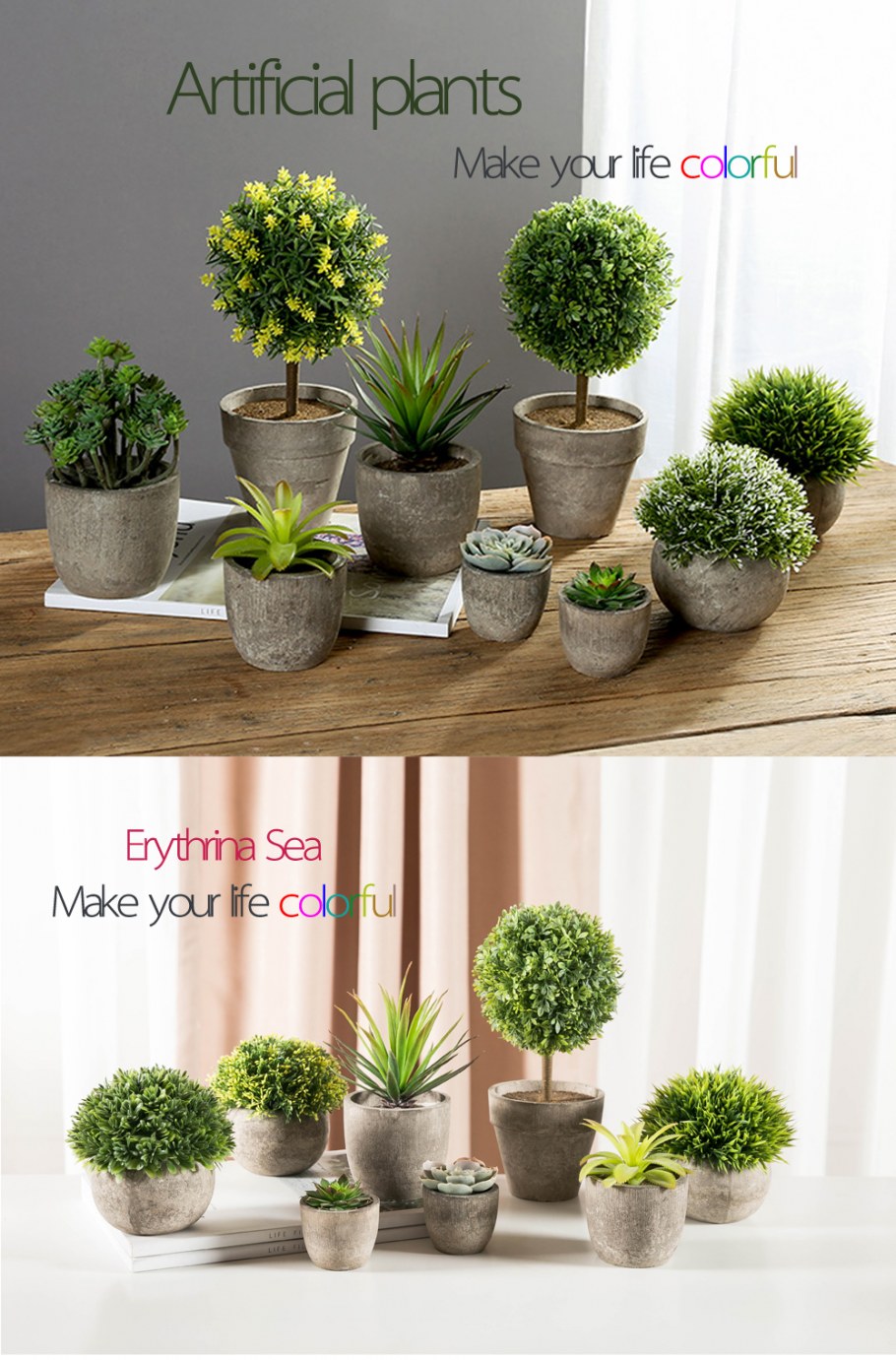 Цветы в горшках