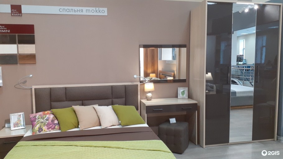 Шатура Римини серый