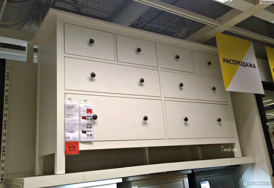 Шкаф витрина лофт икеа