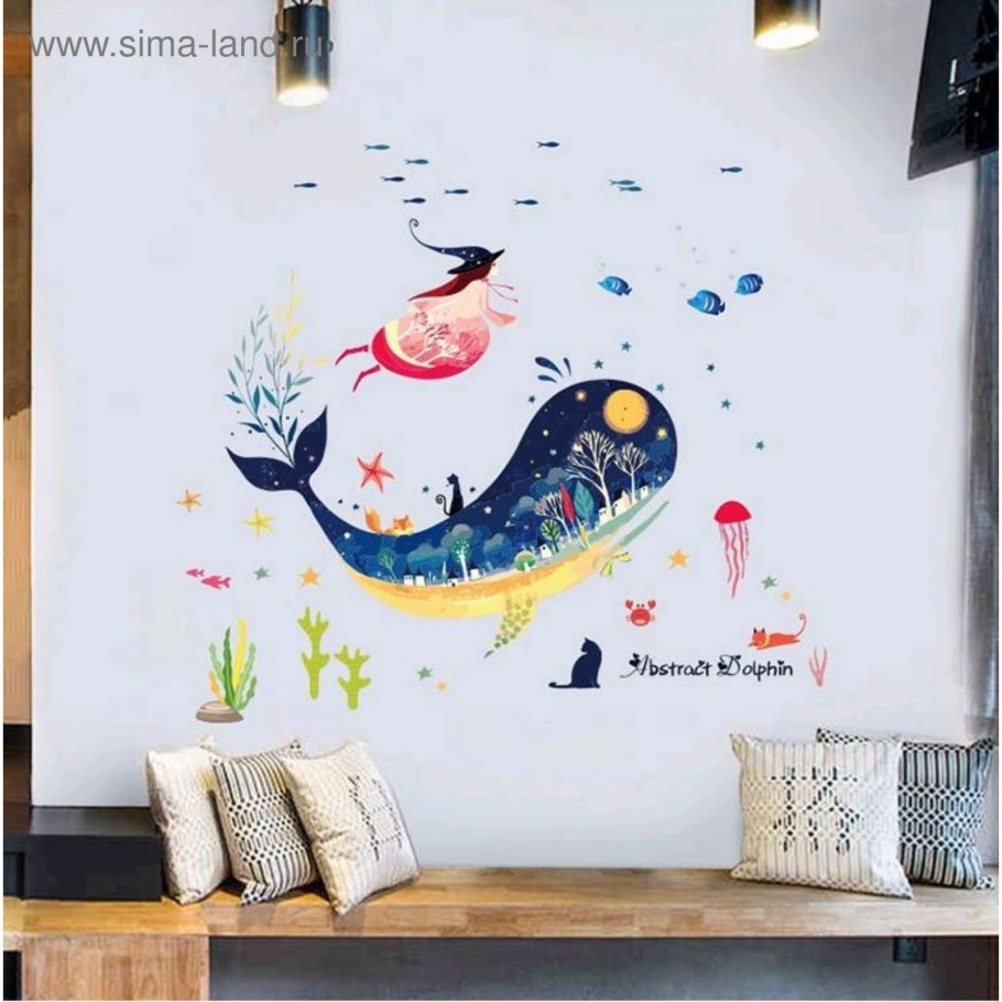 Интерьерные наклейки для детской