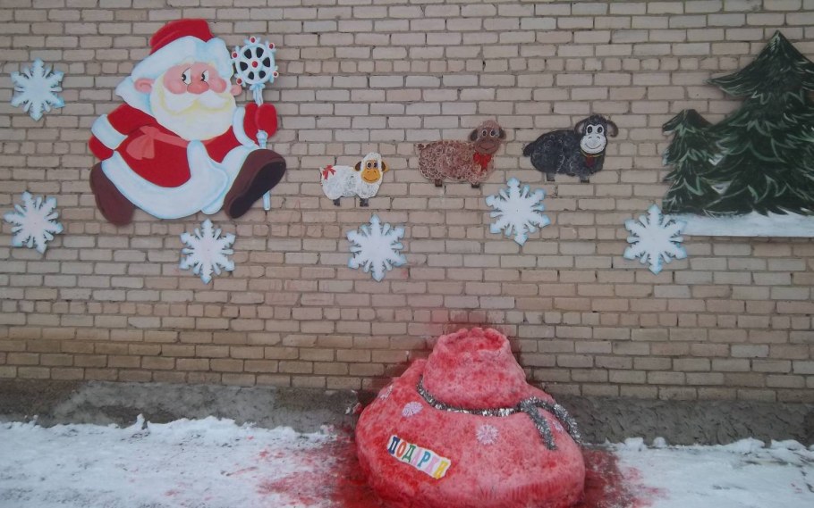 Украшение фасада детского сада