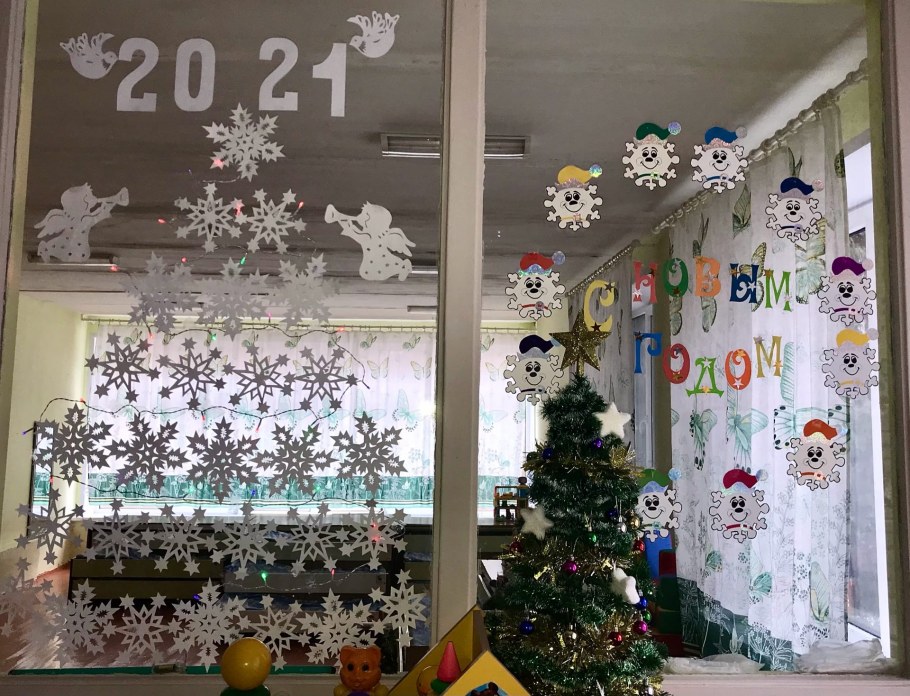 Украшение группы в январе