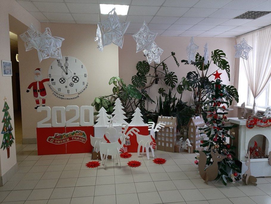 Украсить класс к новому году в колледже