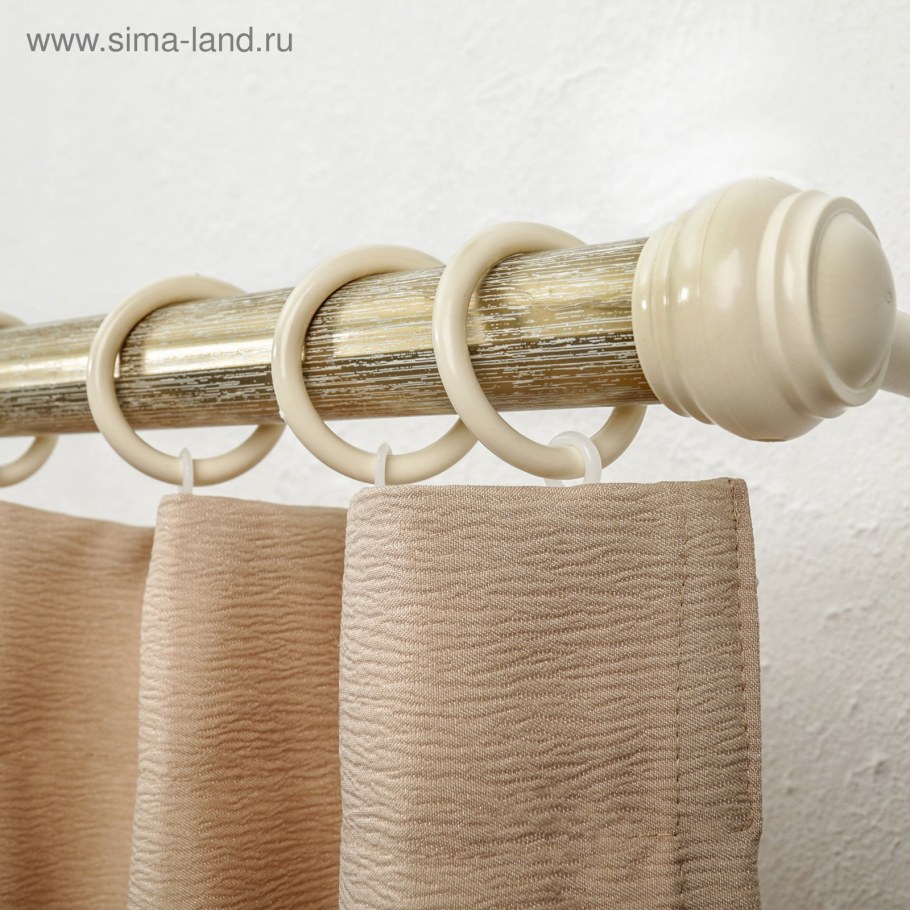 Карниз комбо 2-ряд 280см. Крем