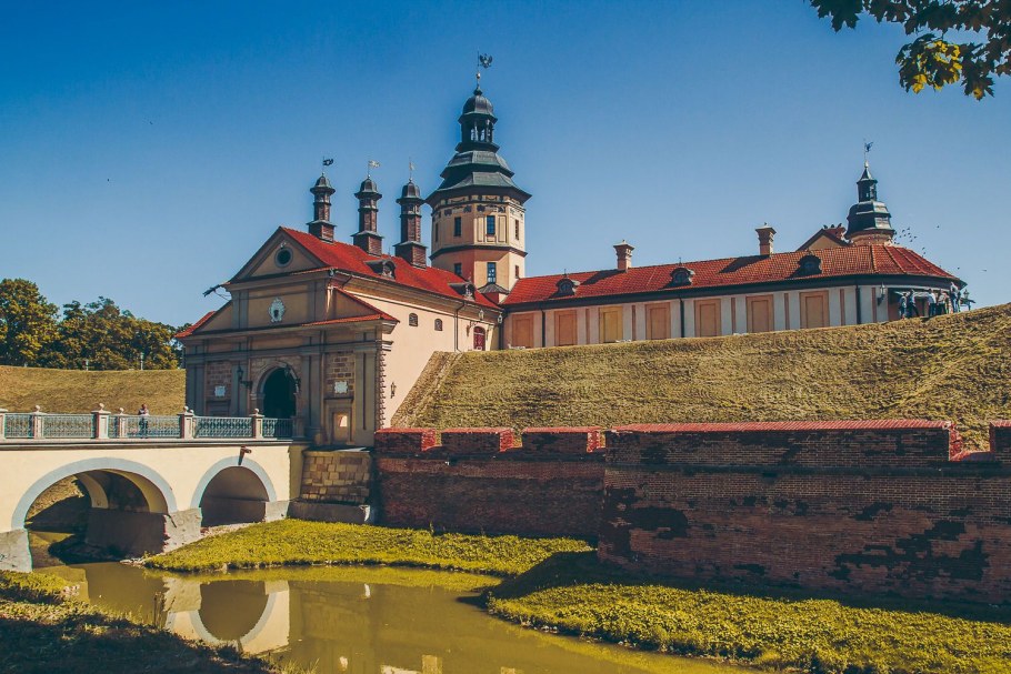 Несвижский дворцово-парковый комплекс