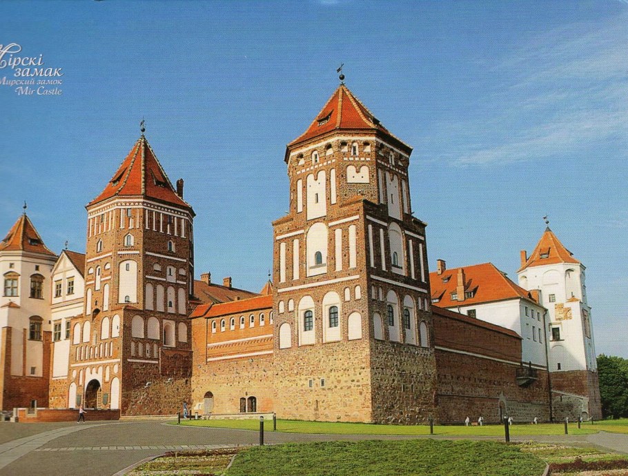 Старинные замки в Белоруссии
