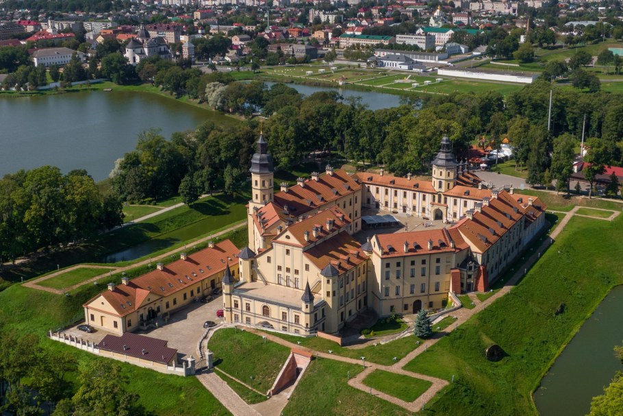 Дворцово-парковый комплекс в Несвиже