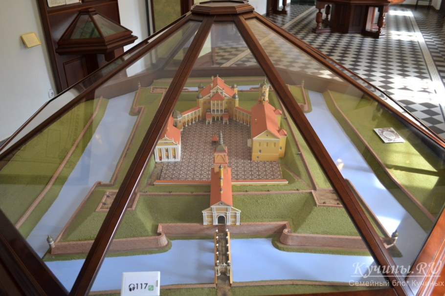 Ружейный замок из Несвижа