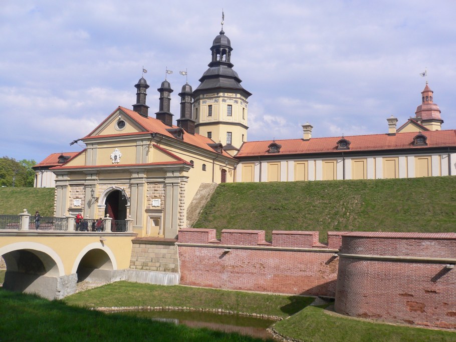 Несвижский дворец Радзивиллов