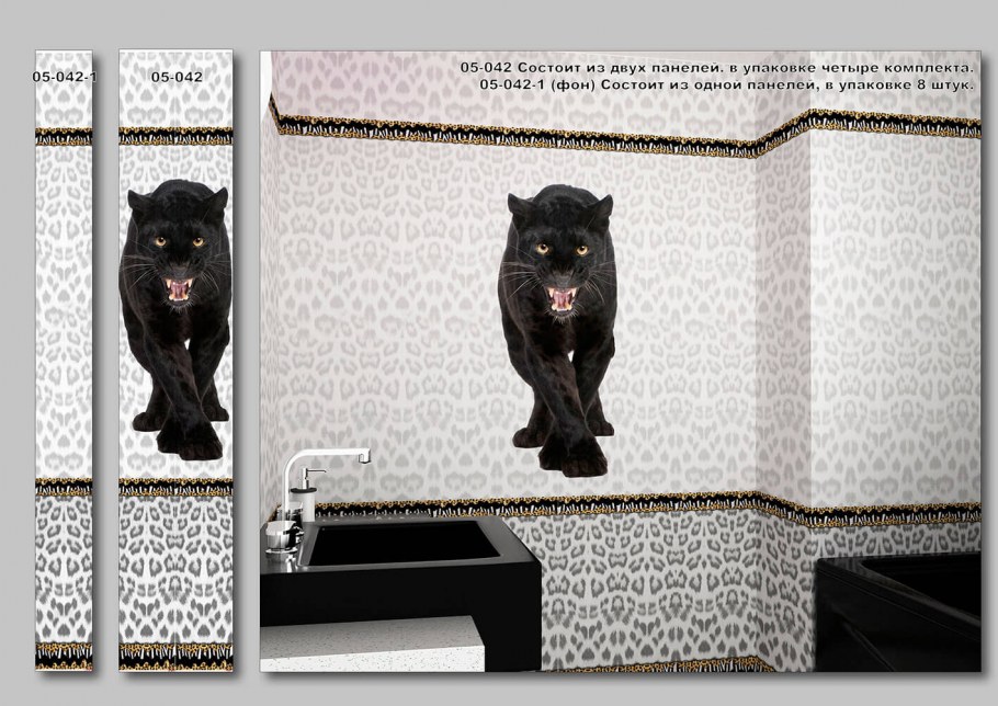 Panther панели ПВХ