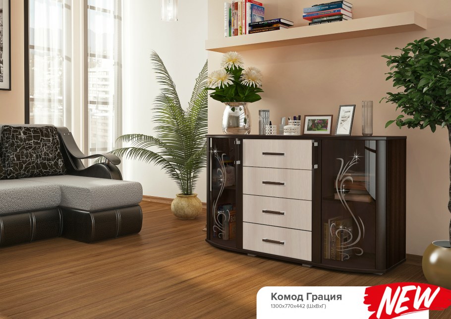 Комод Грация БТС венге/лоредо