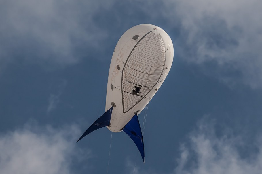 Вверх дирижабль