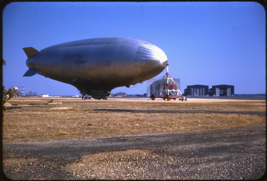 Дирижабль Уфа