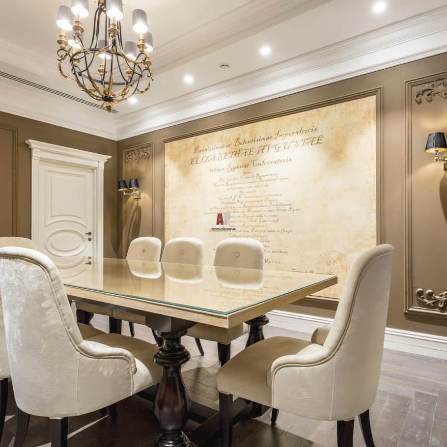 Голубой кабинет интерьер