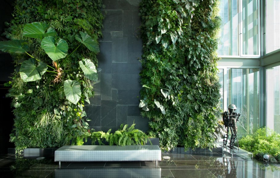 Вертикал Гарден