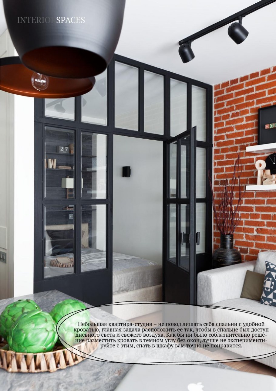 Студия 30 кв в стиле лофт