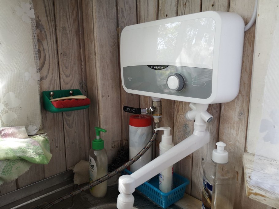 Водонагреватель Atlantic OPRO PC 30