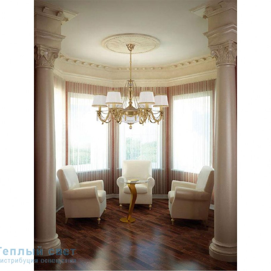 Люстра Kutek Baccara Bac-ZW-6+1 (P/A)