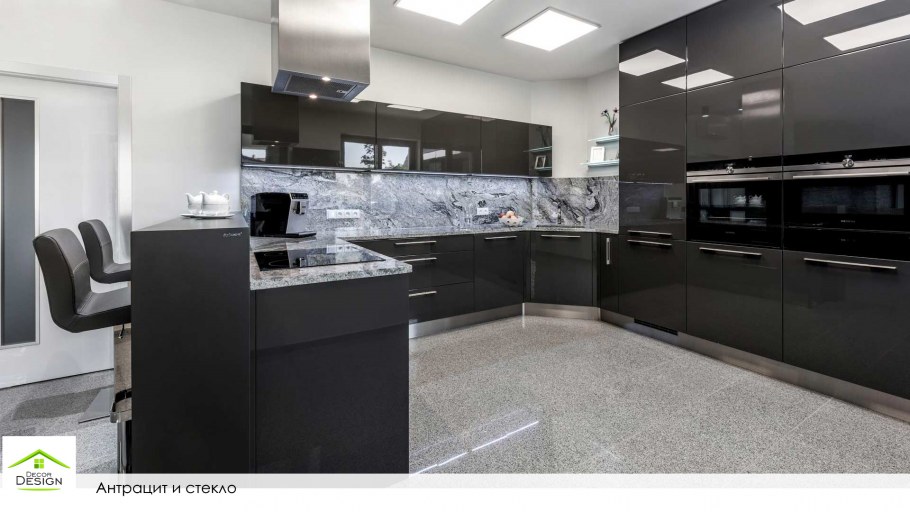 Кухни цвета антрацит с белым