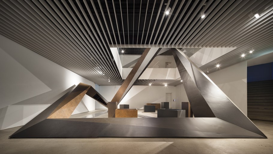 Дом будущего