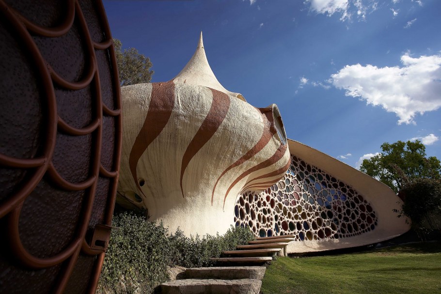 Хавьер Сеносиан Наутилус