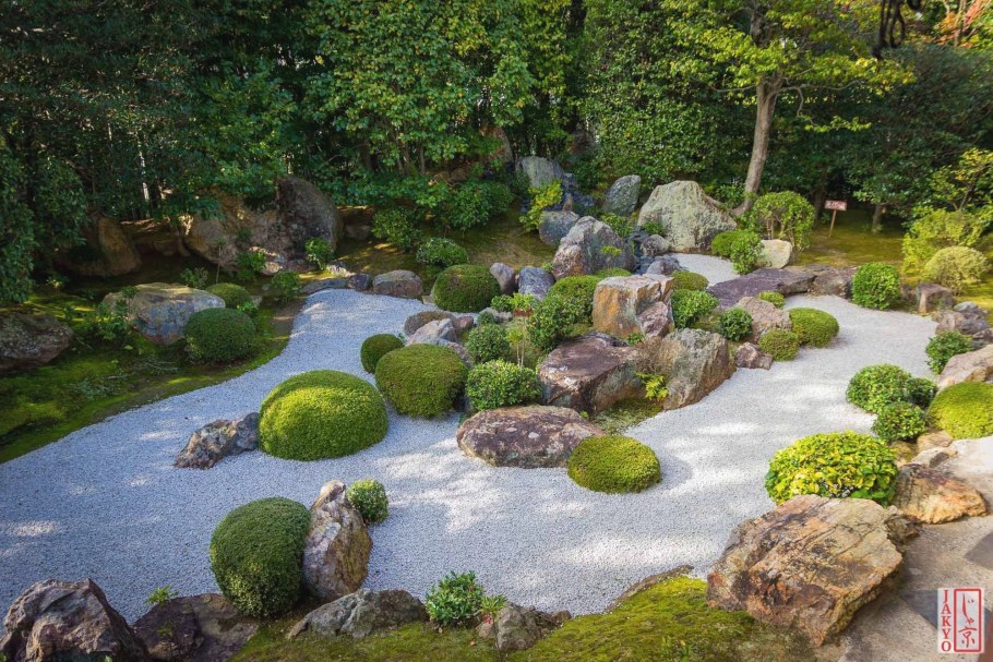 Сад карэсансуй