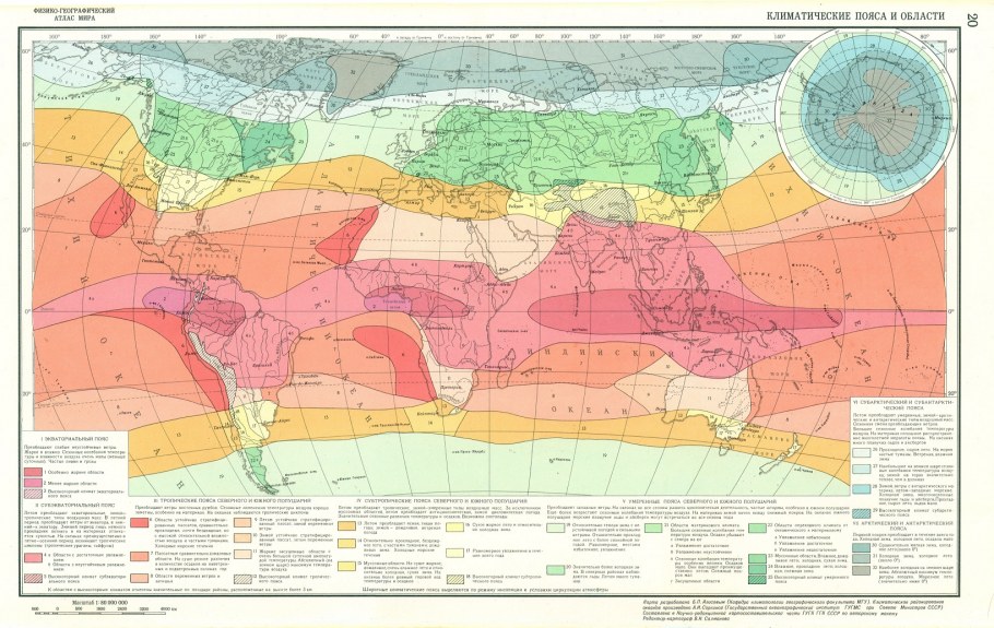 Фотообои флизелиновые Komar Provence xxl4-036 3,68х2,48 м