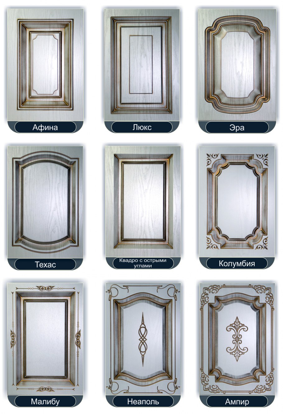 Арт нуво арт деко архитектура