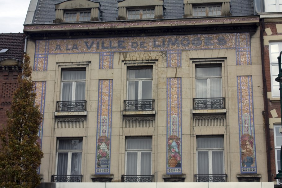 Ар деко фасад