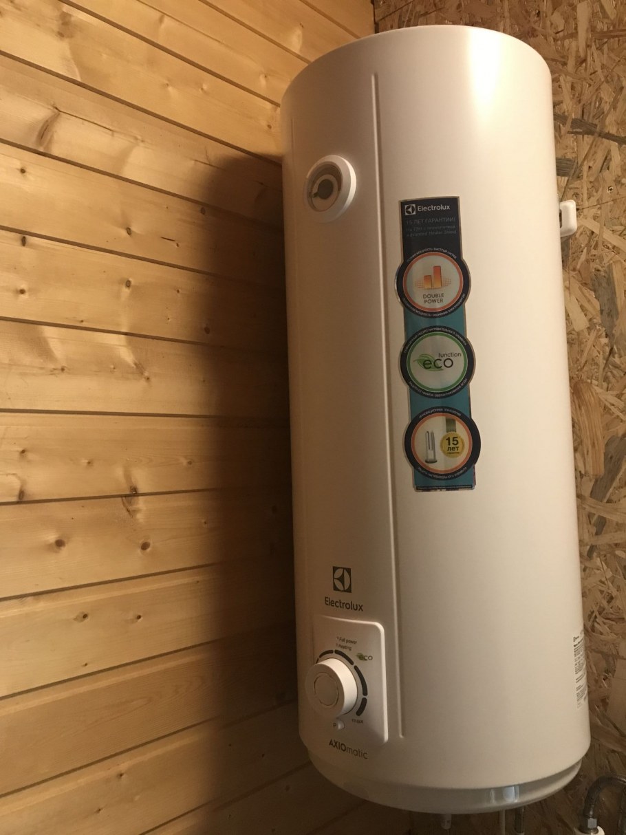 Electrolux EWH 80 AXIOMATIC