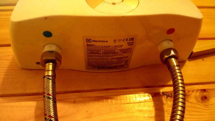 Водонагреватель Electrolux Smartfix 2.0