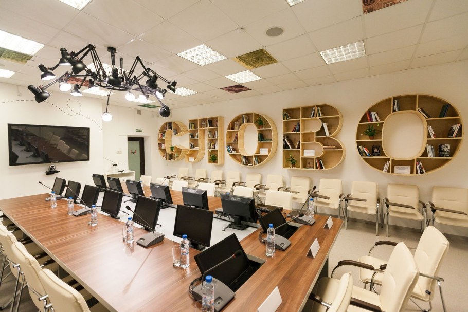 Санкт-Петербург Центральная районная библиотека имени н в Гоголя