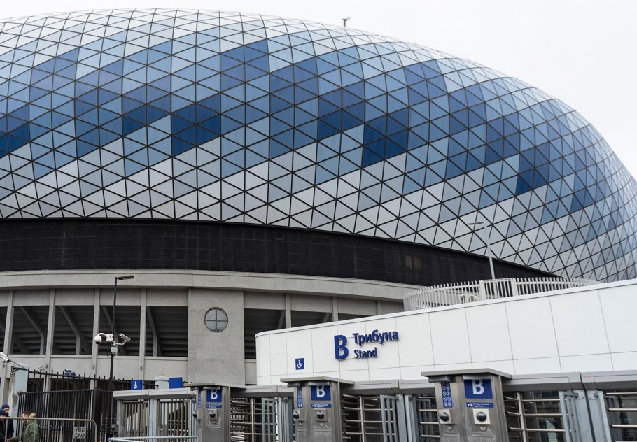 ВТБ Арена сектор а105