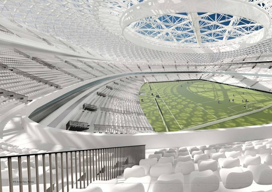 Стадион Динамо Петровский парк