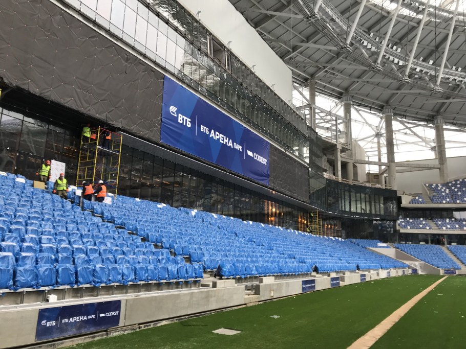 Стадион Динамо Москва