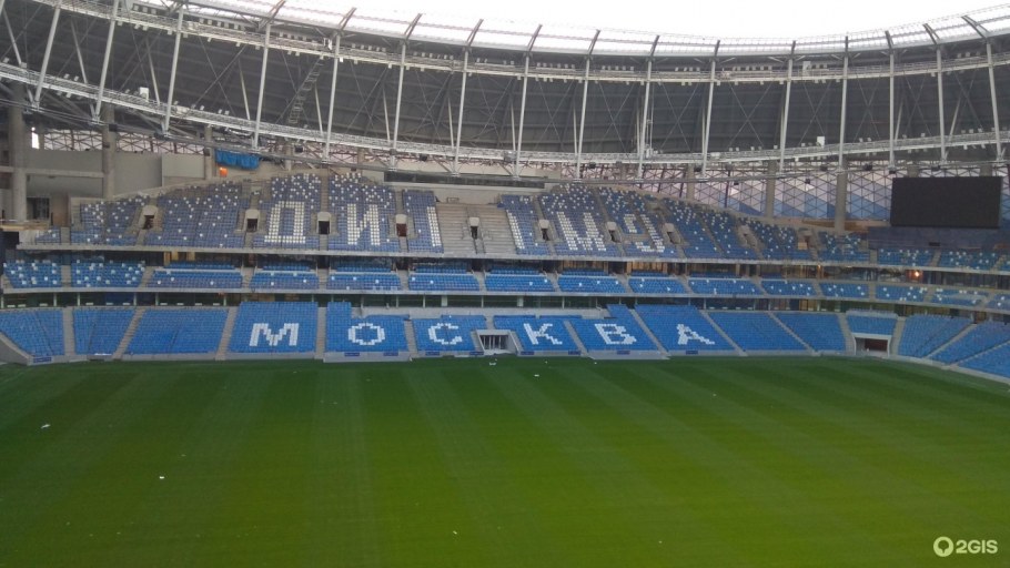ВТБ Арена входные группы