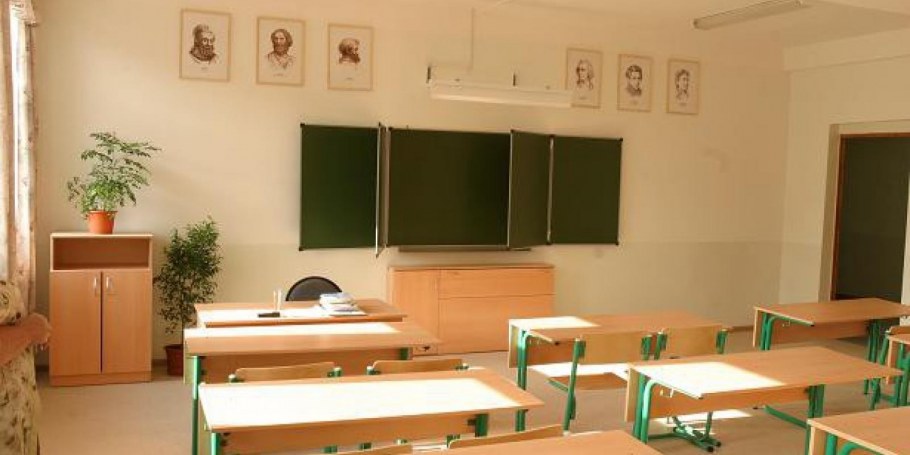 Цвет стен в школьном кабинете
