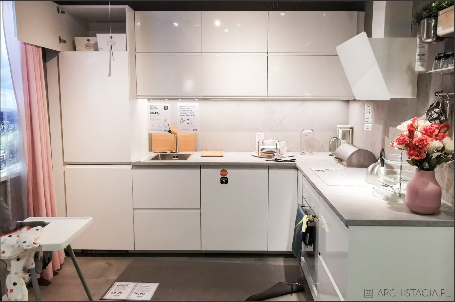 Кухни икеа Фактум лидинго