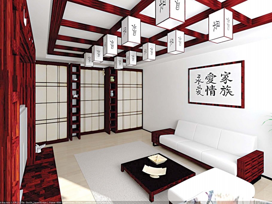 Зал в китайском стиле