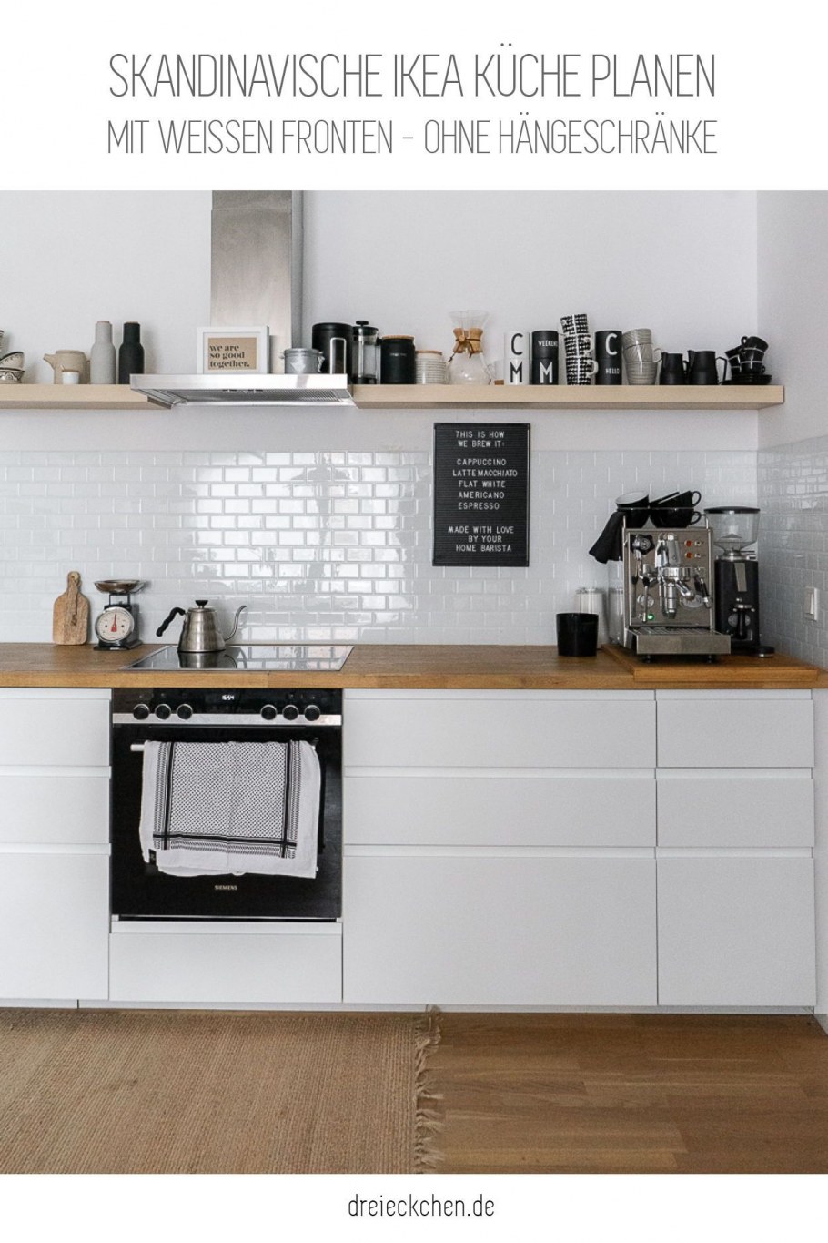 Икеа Воксторп грецкий орех