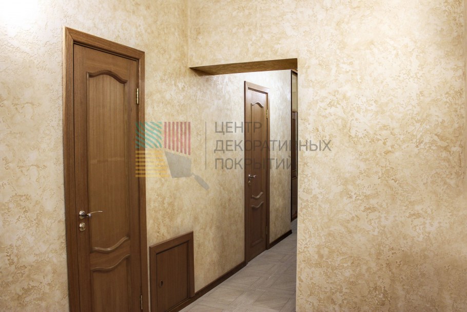 Декоративная штукатурка прихожая бежевая