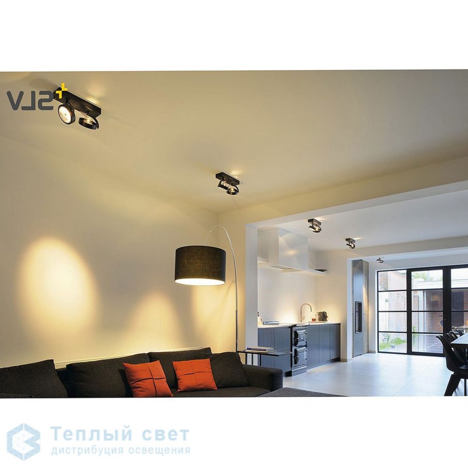 SLV спот SLV kalu 147260