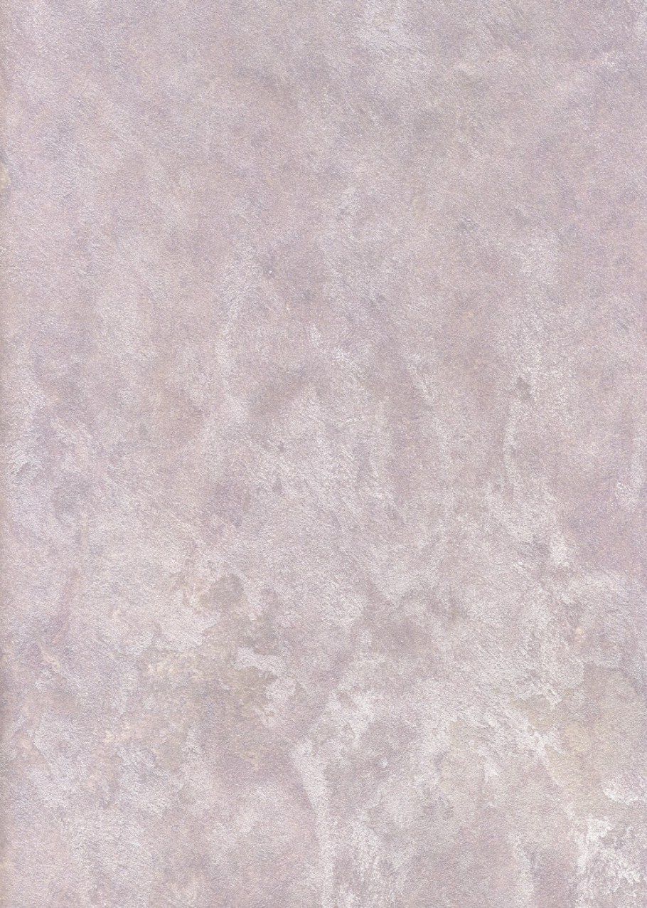 Мраморикс 7541