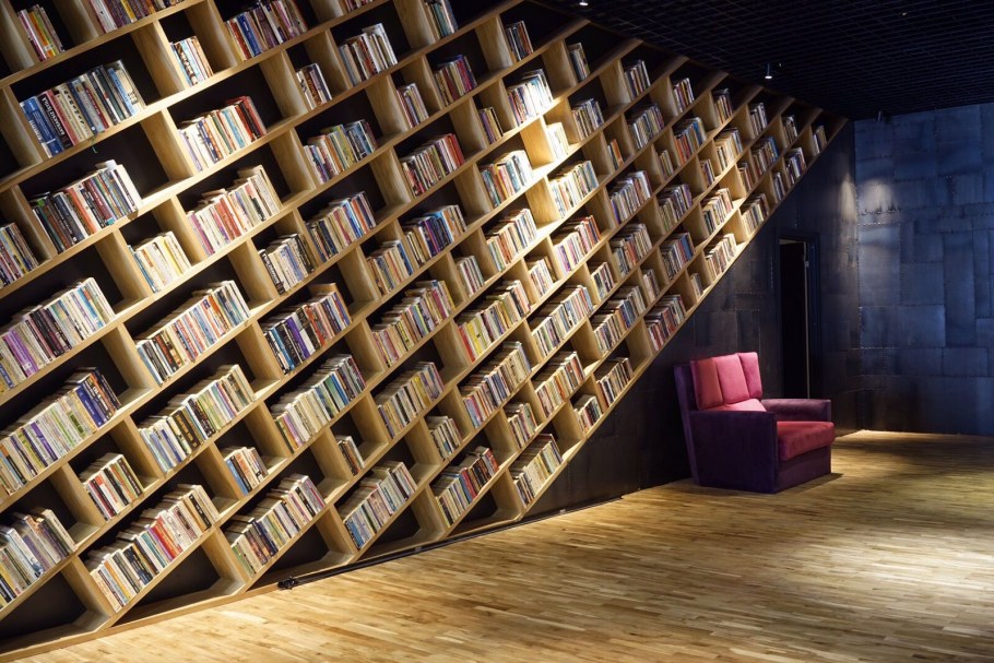 Книжные полки