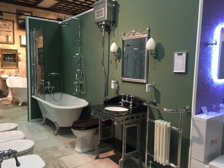 Гипермаркет сантехники